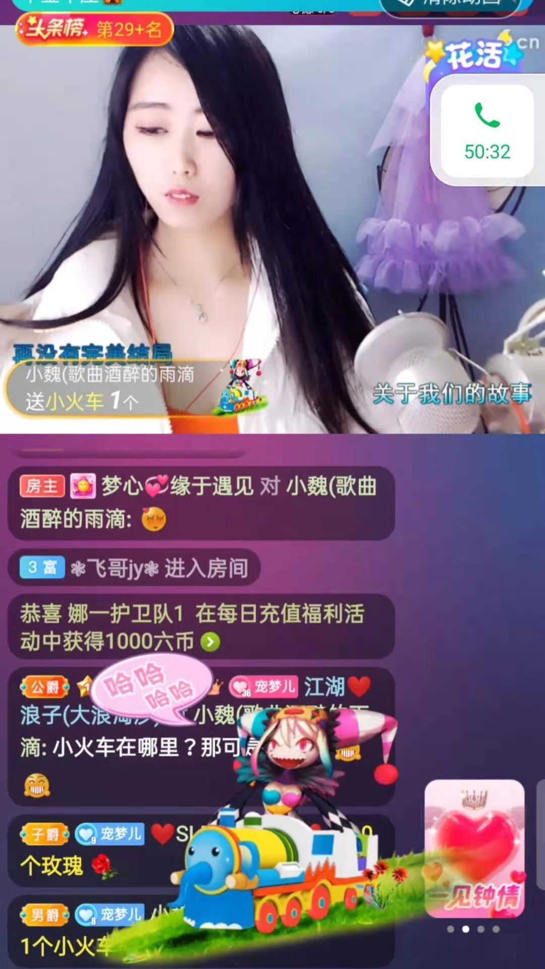 梦心💞缘于遇见的图片