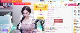 清新🍀靓丽主播照片