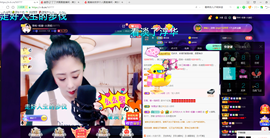 聆听与您欢度国庆的图片