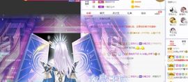 如嫣休休休主播照片