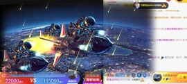 阿璐2号主播照片
