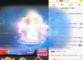 阿璐2号主播照片