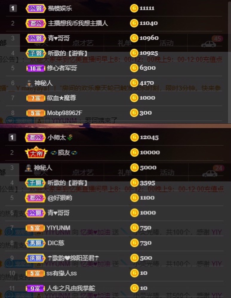忆美❥❥❥的图片