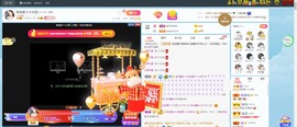 退网了，谢谢大家关心主播照片