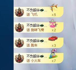 萍.萍lp主播照片