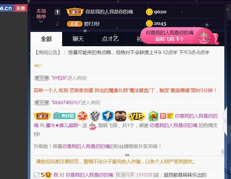 休，，，，，，的图片