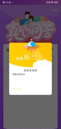 梦落梧桐主播照片