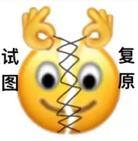 小老虎🎀休主播照片
