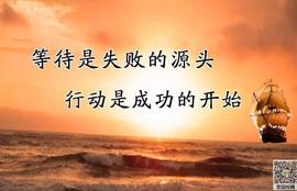 龙菲菲越来越好主播照片