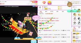 曈妹儿💜51818主播照片