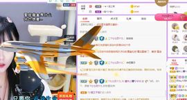 曈妹儿💜51818主播照片