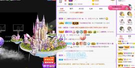 曈妹儿💜51818主播照片