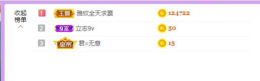 曈妹儿💜51818的图片