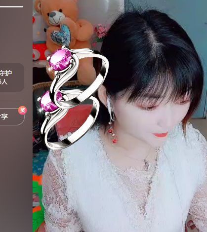婷婷💕求过月底任务的图片