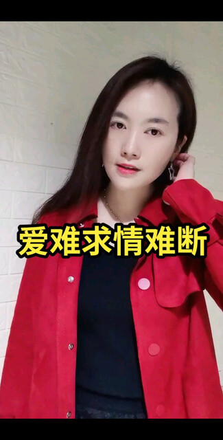 对待生活，取舍有度