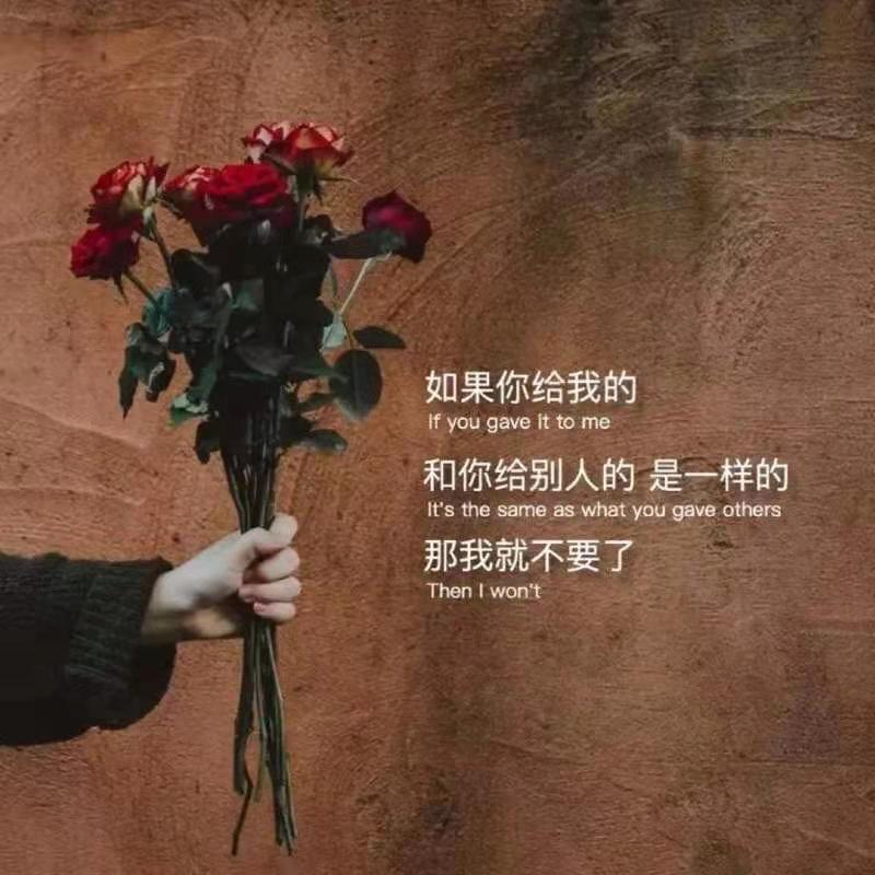 依芝の求心软的神！的图片