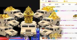 阿璐2号主播照片