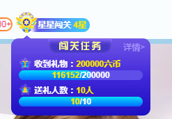 Lッ♥✿小白白的图片