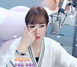 甜蜜未来乐在心怀主播照片