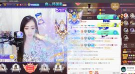 *菜园子*主播照片