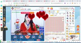 凑美没人爱主播照片