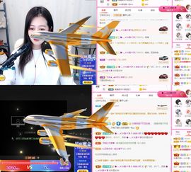 亲亲小虾主播照片