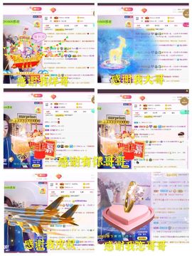 ♫顾顾唱伤感的烟嗓主播照片