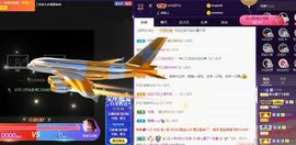 婷儿～所遇皆甜的图片