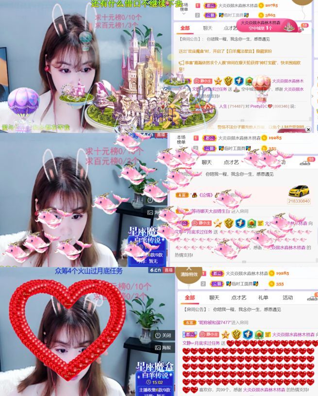 一树梨花压海唐同学☞的图片