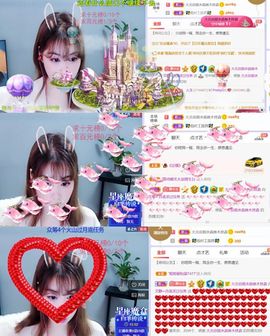一树梨花压海唐同学☞主播照片