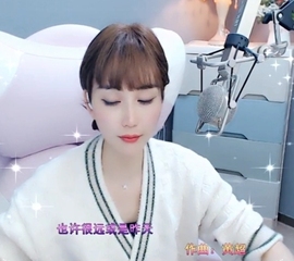 甜蜜未来乐在心怀主播照片