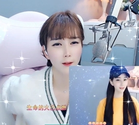 甜蜜未来乐在心怀主播照片