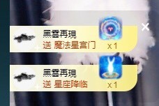 ★じ☆ve宝宝主播照片