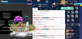 萍.萍lp主播照片