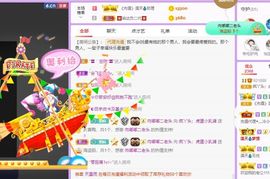 鸭鸭宝我耐你哈哈哈的图片