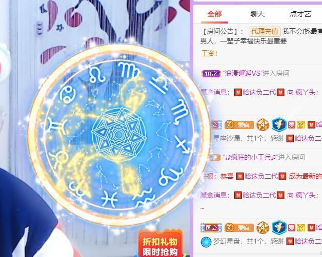 丑小鸭💞愿有一束光的图片