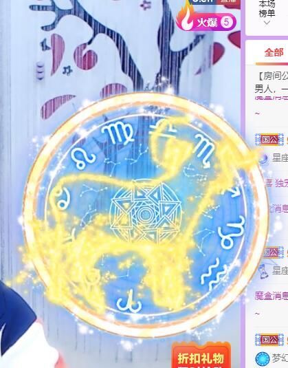 丑小鸭💞愿有一束光的图片
