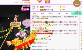 鸭鸭宝我耐你哈哈哈的图片