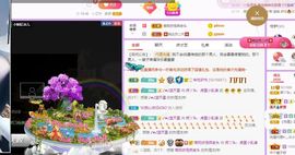 鸭鸭宝我耐你哈哈哈的图片