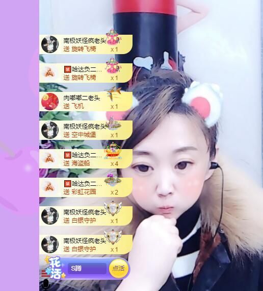 丑小鸭💞愿有一束光的图片