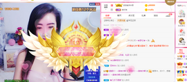 658♨️主播照片