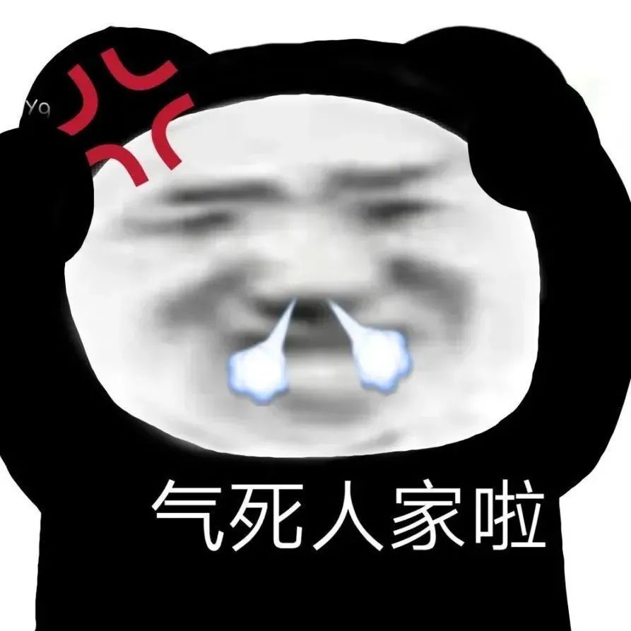 一树梨花压海唐同学☞的图片