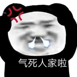 一树梨花压海唐同学☞主播照片