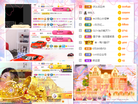雲紫柔💕唱歌主播照片