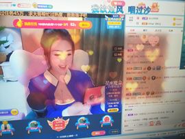 玲小闹生病休息中主播照片