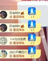 婷儿！五月加油的图片