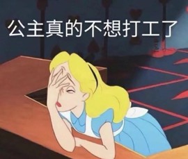 蓝小莓小朋友主播照片