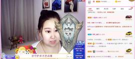 娃の娃主播照片
