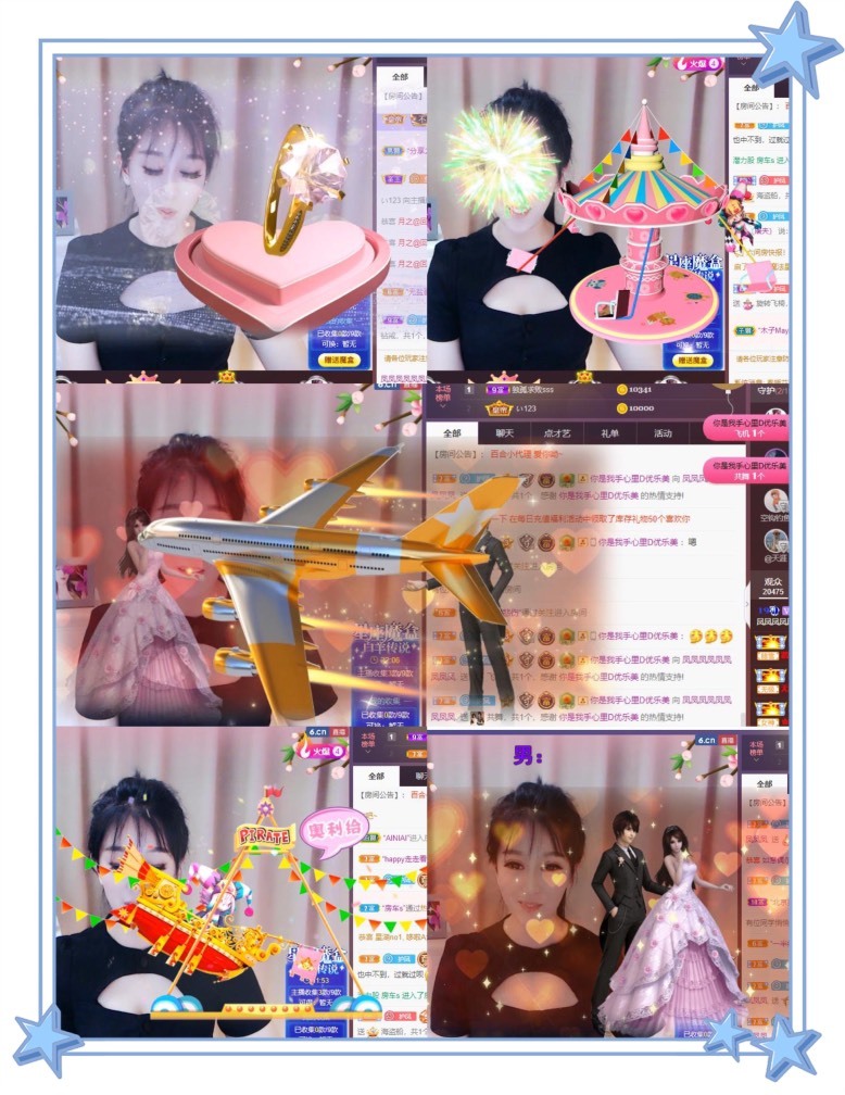 凤凤凤凤凤凤凤凤凤.的图片