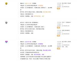 ◑散步，2388◐的图片